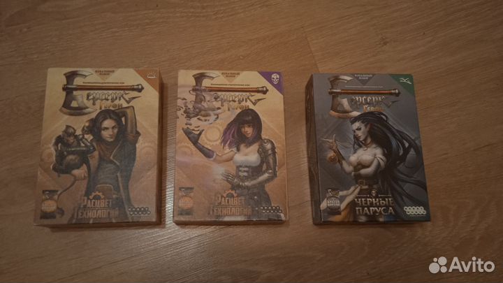 Карточно-стратегичечкая игра 