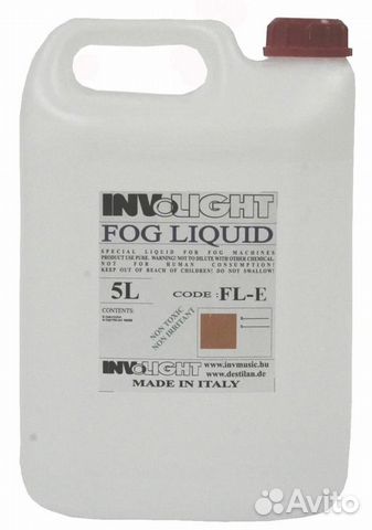 Жидкость для дым-машины и др. генераторов эффектов