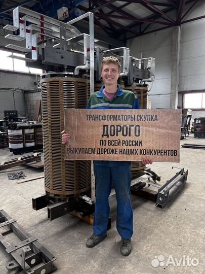 Трансформатор подстанции арт21453
