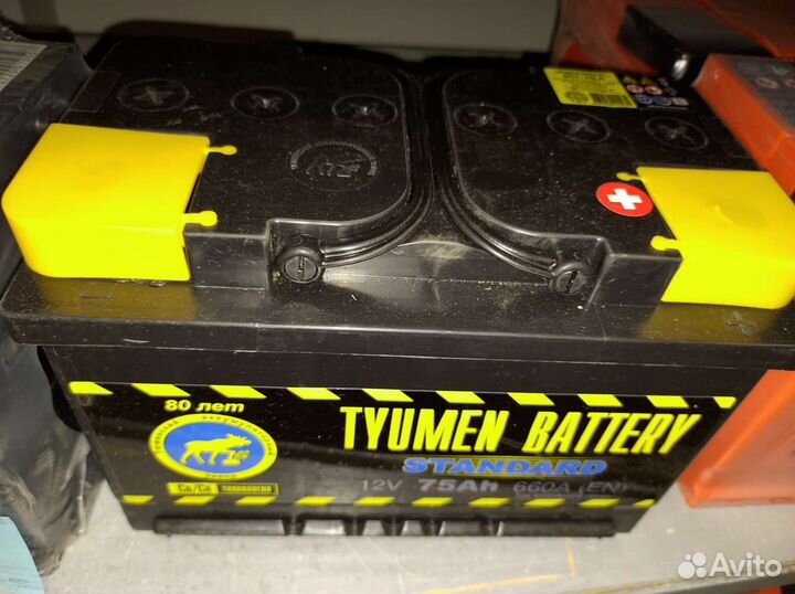Аккумуляторы Тюмень 75A Доставка