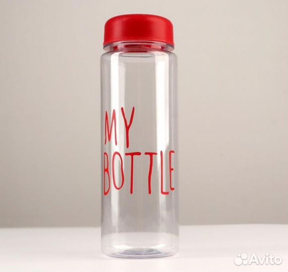 Бутылка для воды