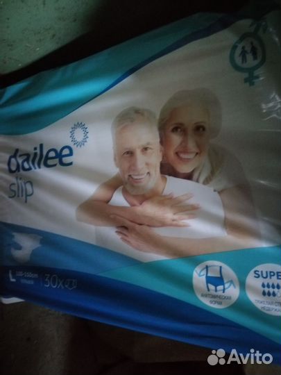 Памперсы для взрослых l 30 шт