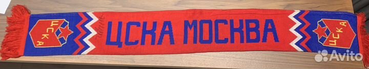 Шарф цска с автографом