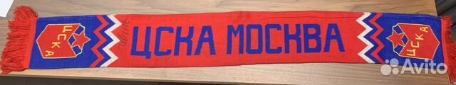 Шарф цска с автографом