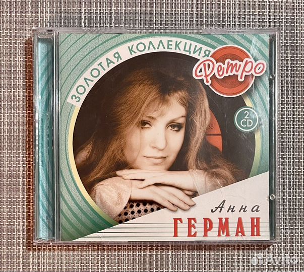 Анна Герман - Золотая Коллекция Ретро 2CD Rus