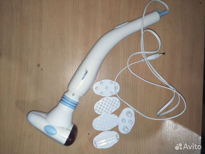 Инфрокрасный массажер Hilton вибрационный