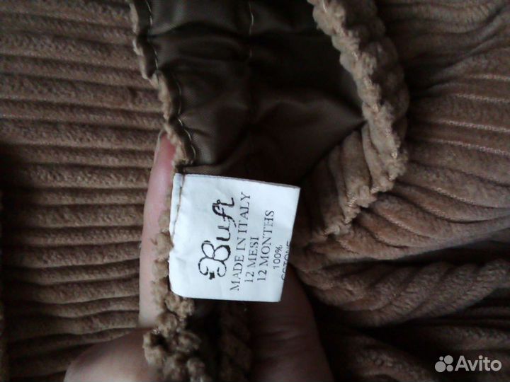 Костюм на мальчика вельветовый праздничный на год