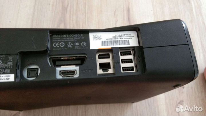 Xbox 360 slim freeboot