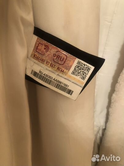 Пальто женское из овчины меховое