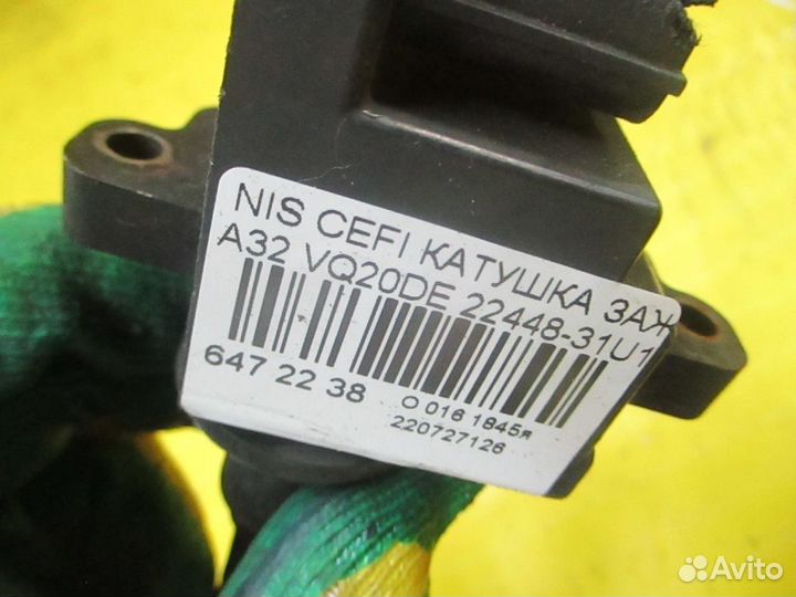 Катушка зажигания 22448-31U11 на Nissan Cefiro A32