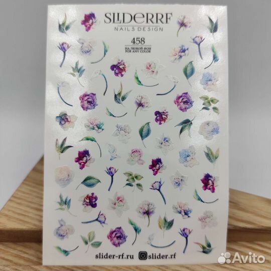 Слайдеры SliderRF, Aksioma