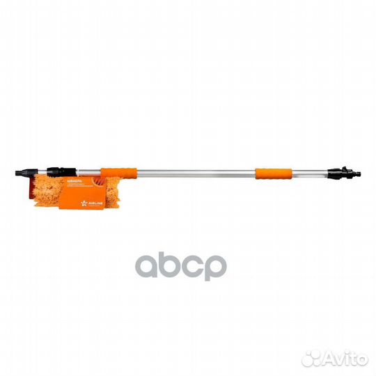 Швабра с насадкой для шланга, щеткой 25см и тел