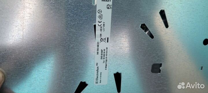 Варочная панель