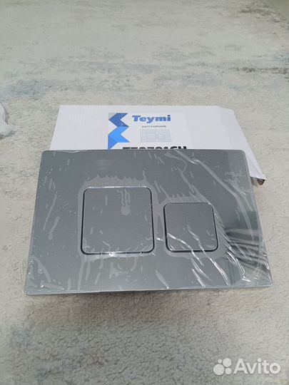 Кнопка/клавиша для инсталляции новая