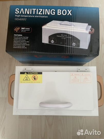 Стерилизатор для инструментов