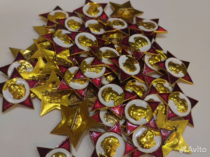 Значки СССР