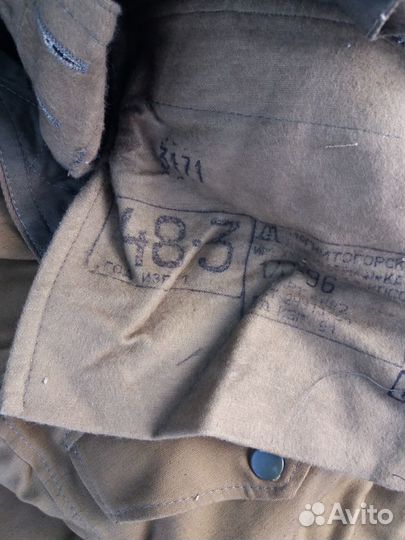 Армейская одежда зимняя. Штаны ватные и бушлат