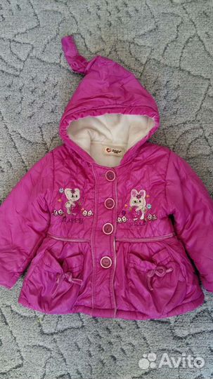 Куртка на девочку
