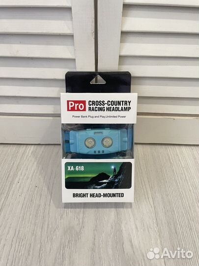 Налобный фонарь Boruit