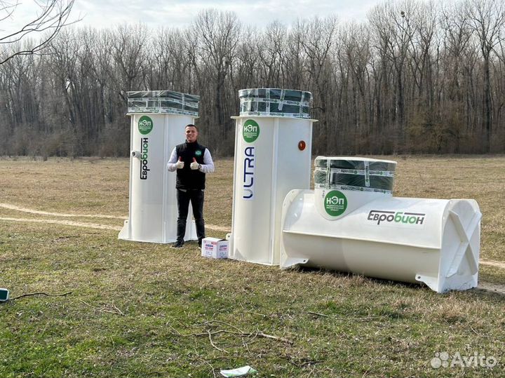 Септик Эко/Био/Про от производителя SE-97957