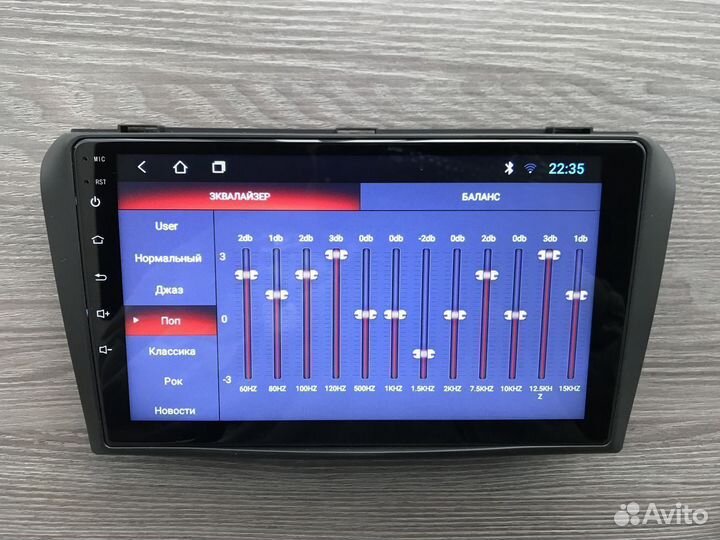 Магнитола Mazda 3 1 BK с камерой заднего вида