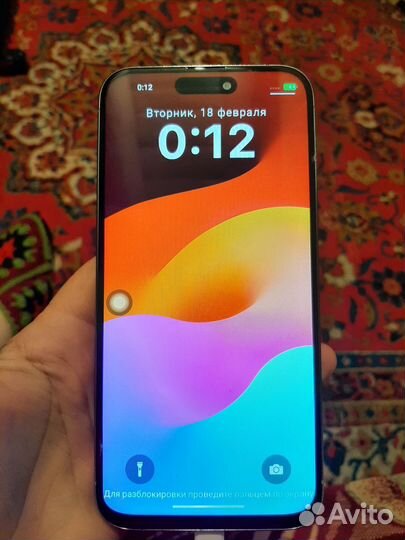 iPhone 15 Pro Max, 1 ТБ