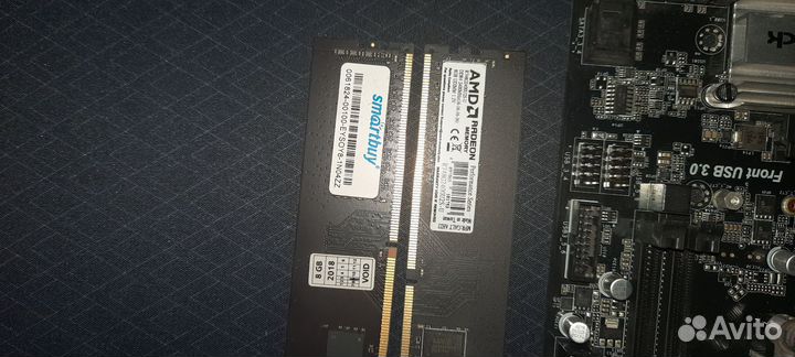 Материнская плата с процессором ryzen