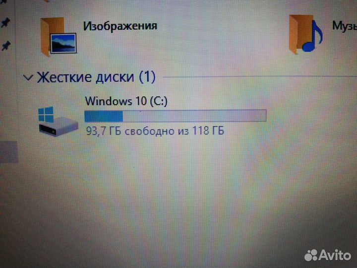 Dell тонкий на i5 4310U 2.6Ghz/8Gb/Ssd
