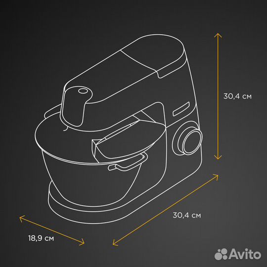 Кухонный комбайн Kenwood KVC5100T