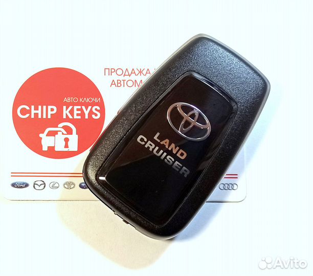 Ключ зажигания Toyota Land Cruiser Prado / 14FCN