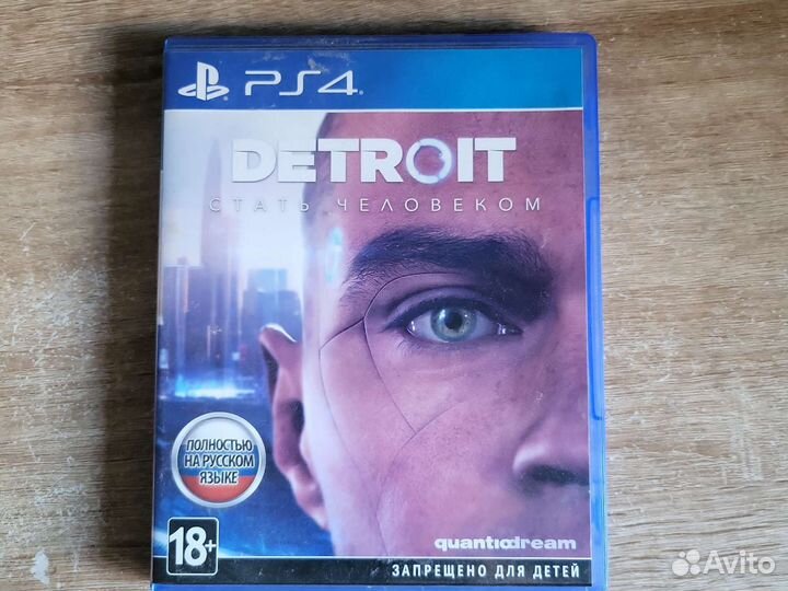 Диск в игрой 