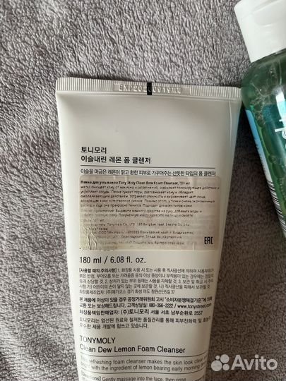 Косметика пакетом