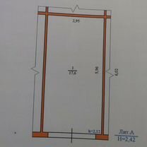 Гараж, 19 м²