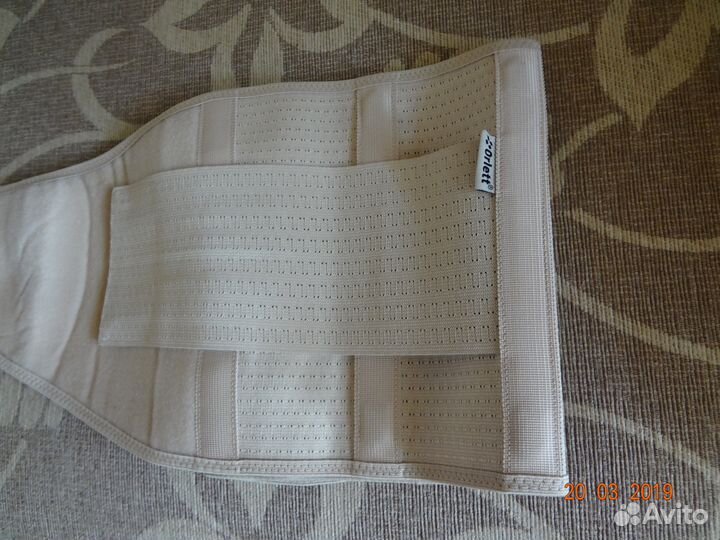 Бандаж дородовой orlett MS-96 L