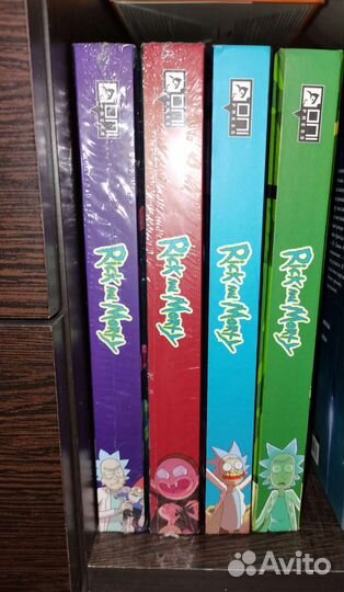 Рик и Морти. Основная линейка комиксов (1-4 том)