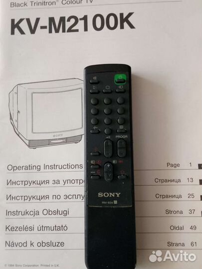 Телевизор Sony
