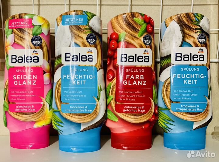 Шампуни и гели для душа balea