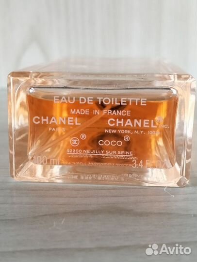 Chanel Coco Mademoiselle EDT от 100 мл