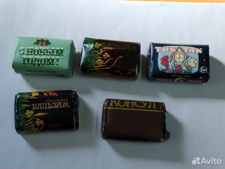 Туалетное мыло СССР, бальзам, Сновым годом,тиктак