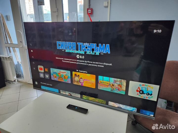 Телевизор Dexp U43G0000C SMART tv