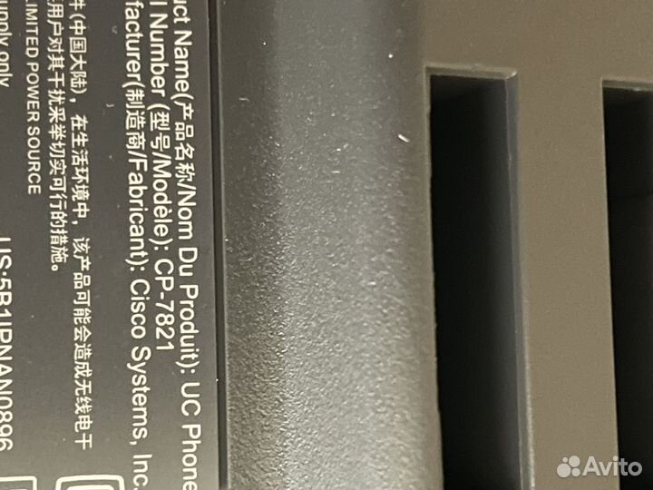 Новый IP-телефон Cisco CP-7821-K9
