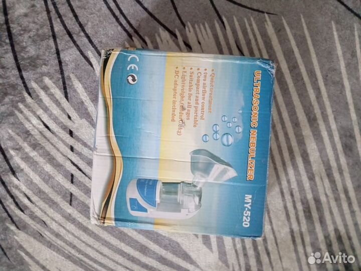 Ингалятор небулайзер детский