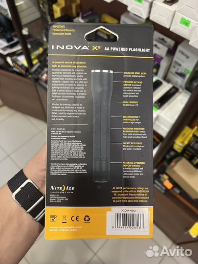 Фонарь inova камуфляжный