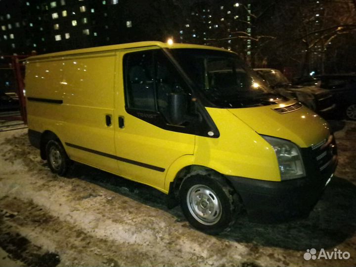 Доставка, Руза, Москва, область, регионы