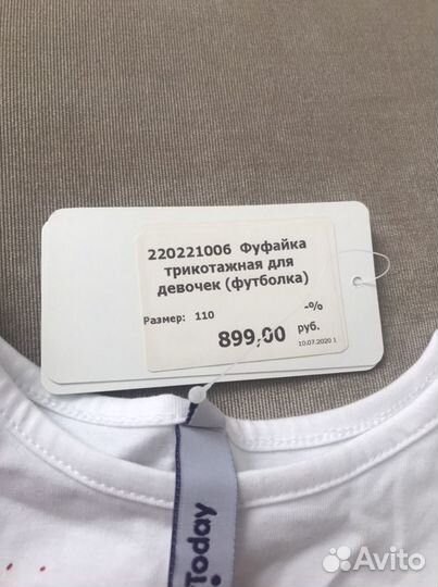 Футболка для девочки новая 110 р
