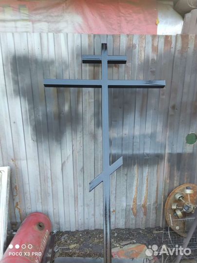 Крест металлический