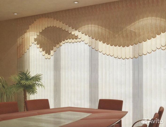 Жалюзи на окна