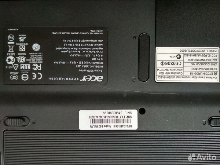 Ноутбук Acer Aspire 5672 WLMi