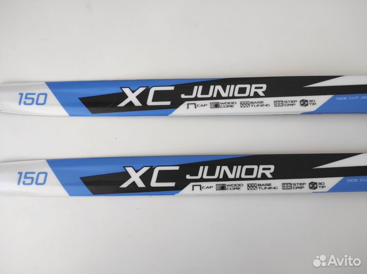 Комплект беговые лыжи Nordway 150