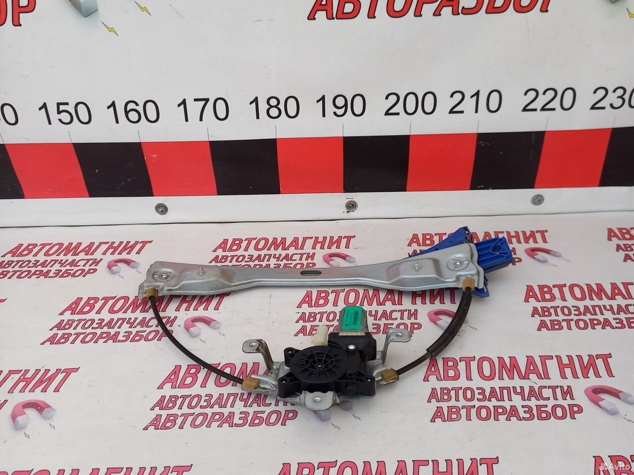 Стеклоподьемник задний левый Чери Тигго 7 про